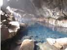 jeskyně Grjótagjá