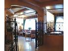 Residence Taufer